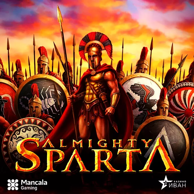 Almighty Sparta Slot by Endorphina Logo