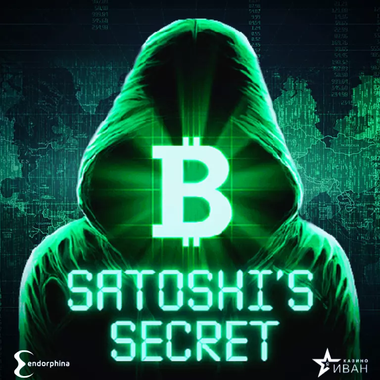 Satoshis Secret Slot by Endorphina Logotype