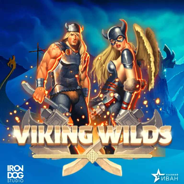 Viking Wilds Slot by Iron Dog Studios Logotype