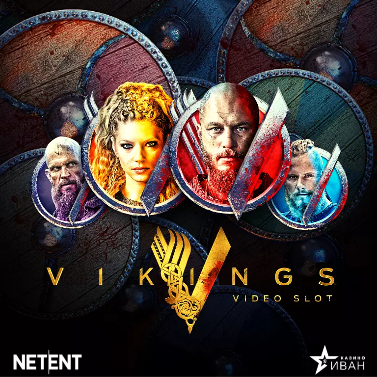 Vikings Slot by NetEnt Logotype
