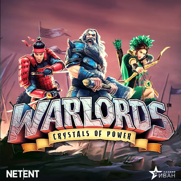 Warlords Crystals of Power Slot by NetEnt Logotype