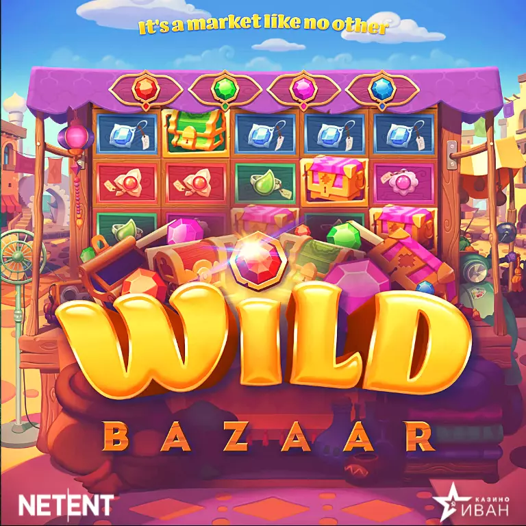 Wild Bazaar Slot by NetEnt Logotype