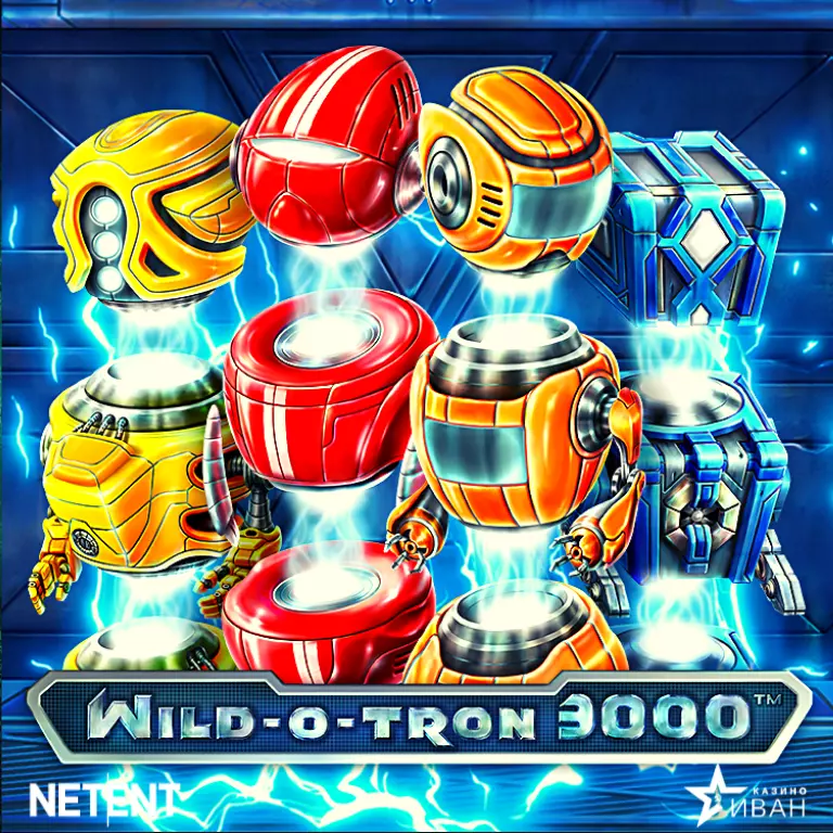 Wild O Tron 3000 Slot by NetEnt Logotype