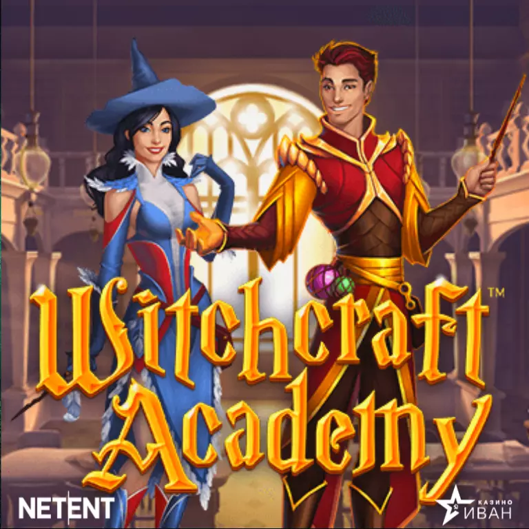 Witchcraft Academy Slot by NetEnt Logotype