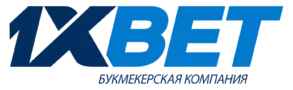 1xBet Sportsbook Logotype