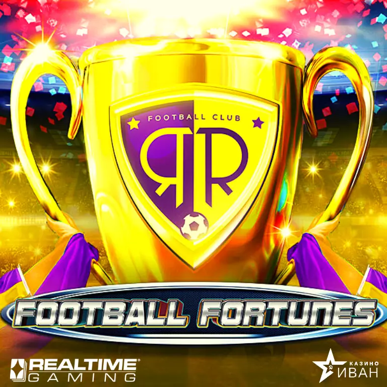 Football Fortunes Slot by RTG Gaming