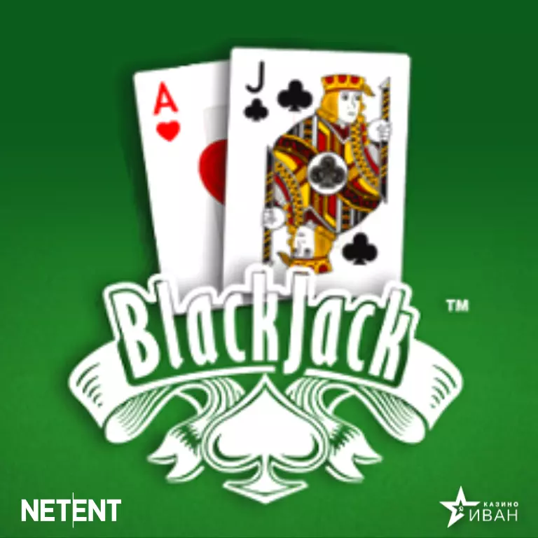 Blackjack by NetEnt Logotype