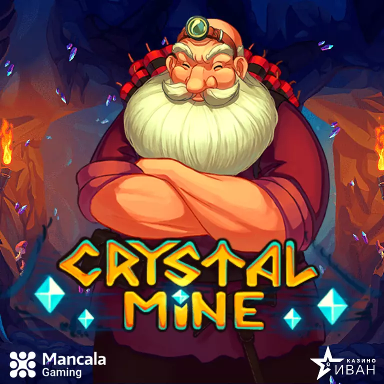 Crystal Mine Slot by Mancala Gaming
