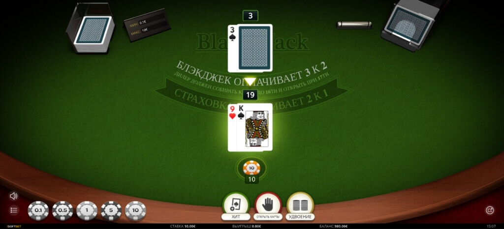 Обзор игрового автомата Blackjack Single Hand от iSoftBet 