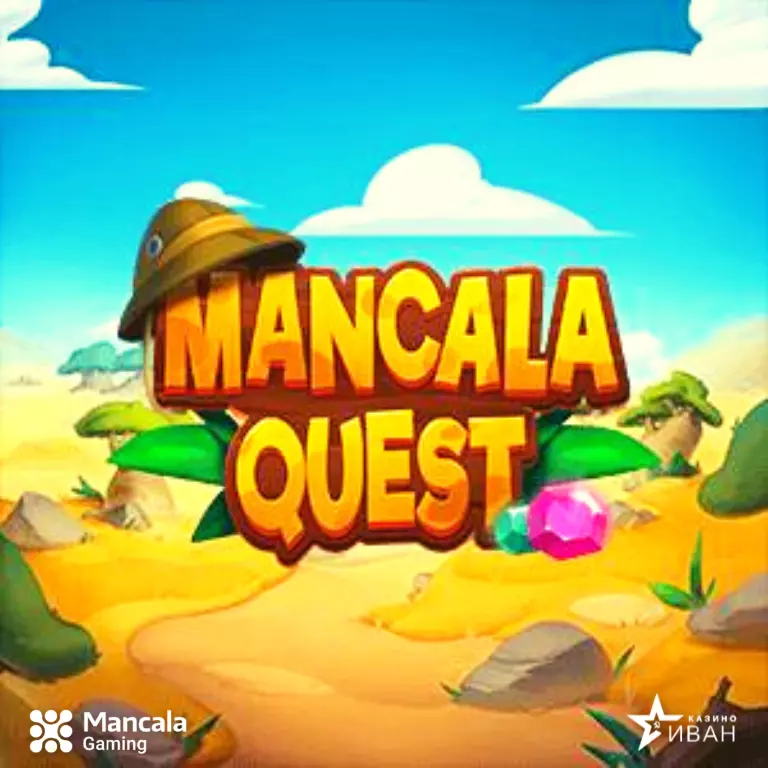 Mancala Quest Slot Logo